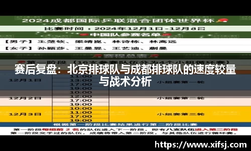 beat365官方网站
