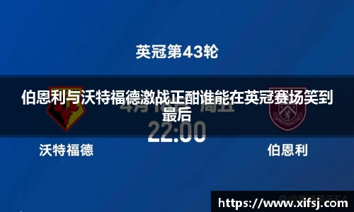 beat365官方网站