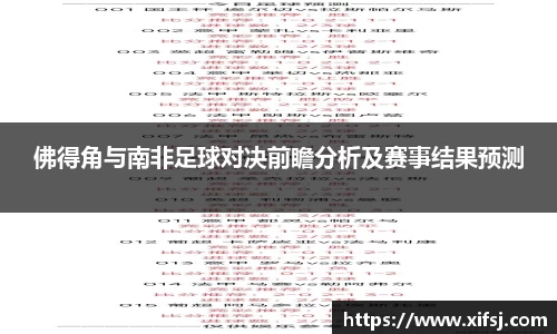 beat365官方网站